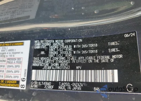 2024 Toyota Land Cruiser Base из США, поврежденный, VIN JTEABFAJ7RK010563